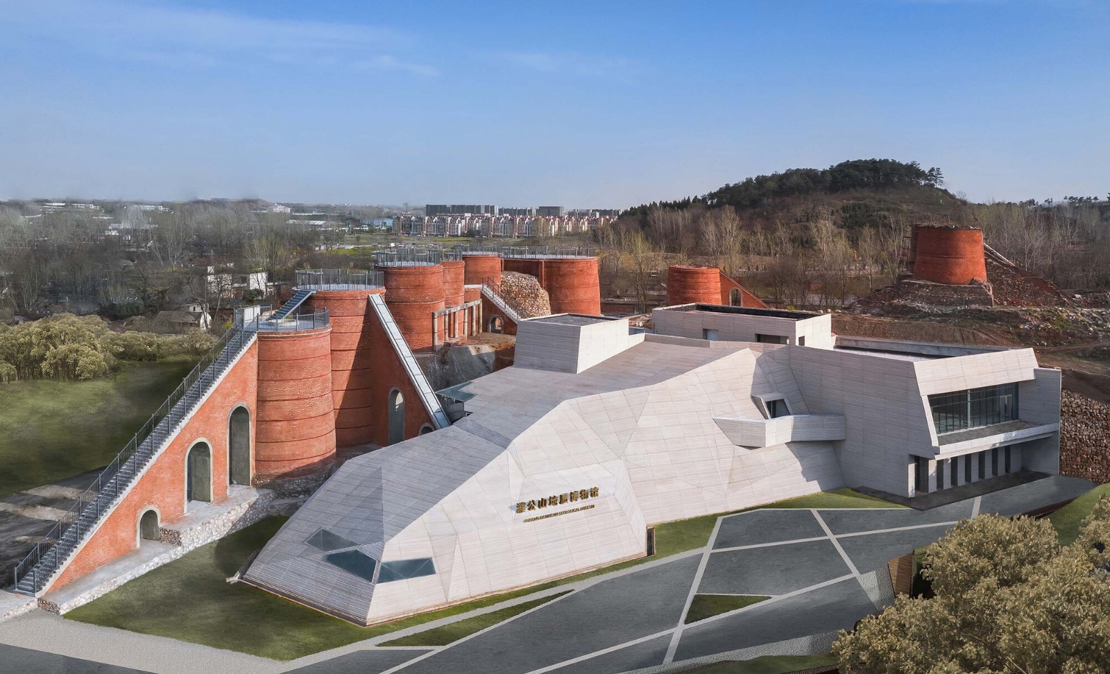 【展馆工程】信阳市濮公山地质(石灰矿)博物馆设计 - vastcg